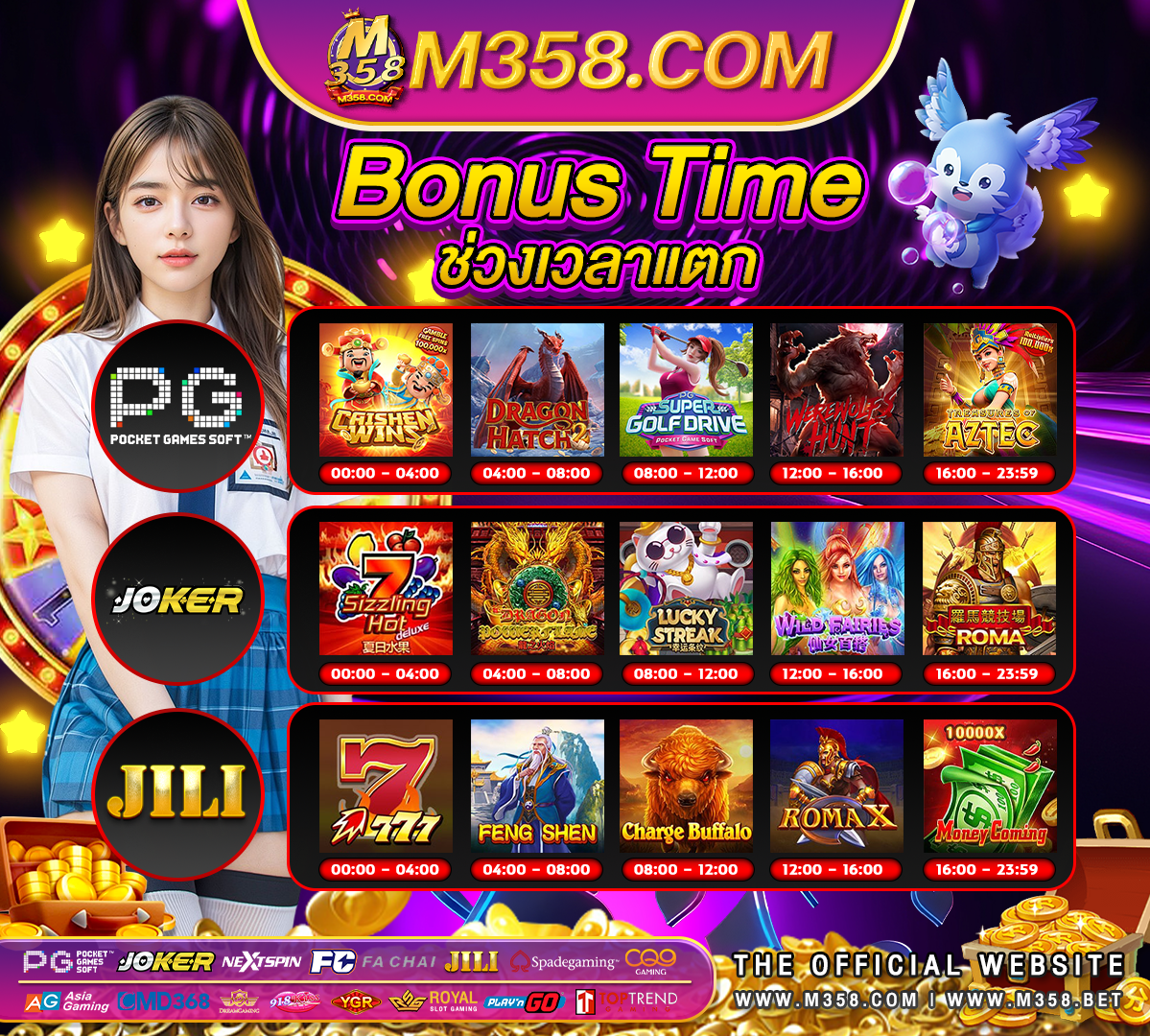 slot ฝาก 9 บาท รับ 100 ล่าสุด 2024 356 superslot